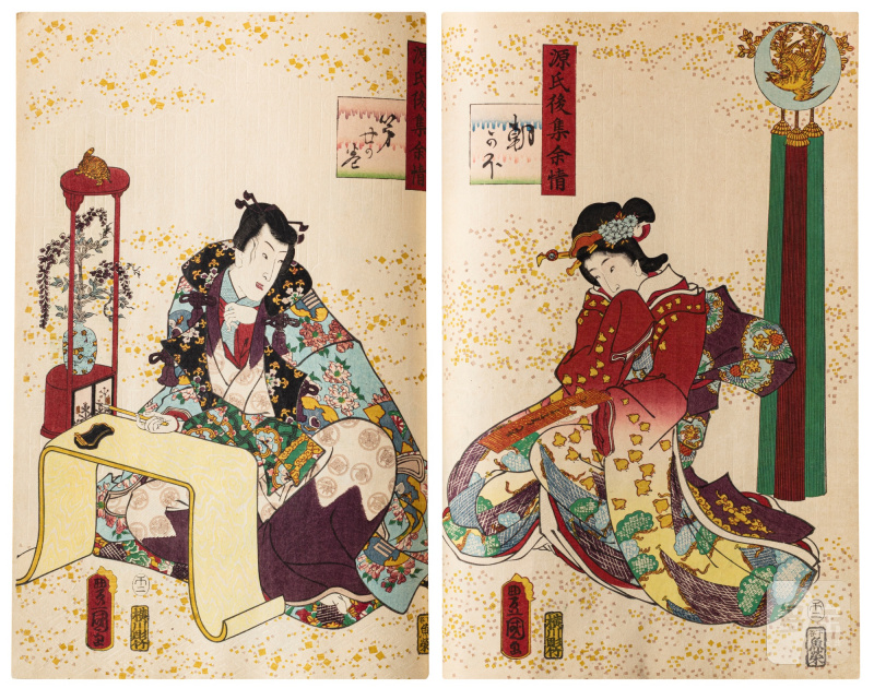 Utagawa Kunisada (1786-1864) | An album of seventy-five woodblock prints | Edo period, 19th century - 图4